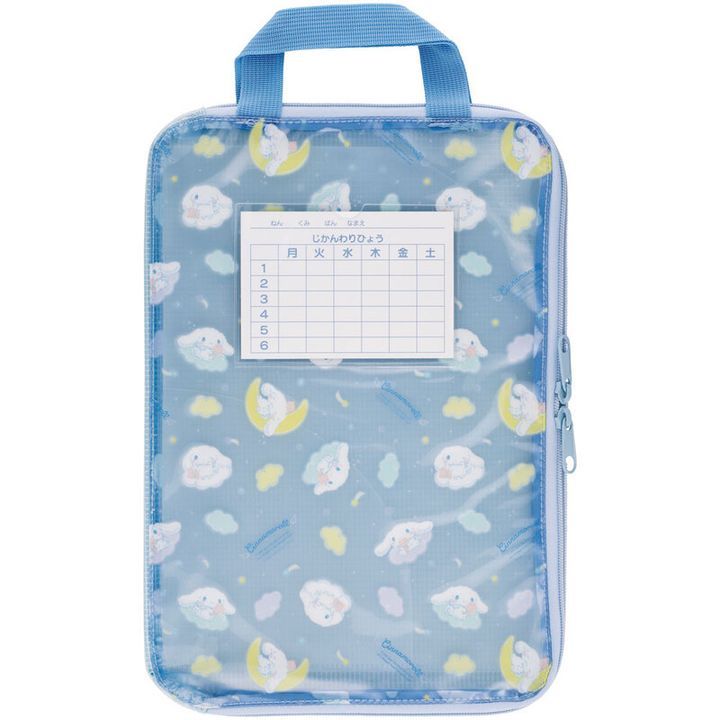 YESASIA Cinnamoroll Clear Document Bag Skater Lifestyle & Gifts