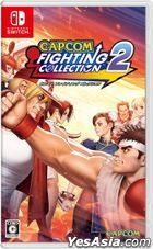 Capcom Fighting Collection 2 (日本版)