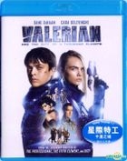 Valerian and the City of a Thousand Planets (2017) (Blu-ray) (Hong Kong Version)
