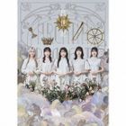 Souseiki (ALBUM+BLU-RAY) (First Press Limited Edition) (Japan Version)