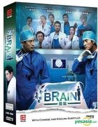 Brain (DVD) (End) (Multi-audio) (English Subtitled) (KBS TV Drama) (Singapore Version)