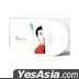 Yiruma First Love Repackage (2LP) (White Color Edition)