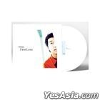 Yiruma First Love Repackage (2LP) (White Color Edition)