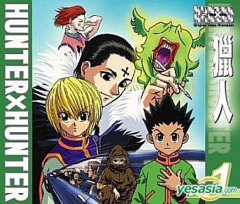 1999 Hunter X Hunter (VOL.1 - 62 End + OVA Series + 2 Movie) DVD