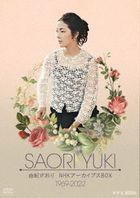 Yuki Saori NHK Archives Box 1969-2022  (Japan Version)
