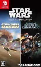 STAR WARS Racer and Commando Combo (Japan Version)