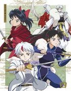 Yashahime: Princess Half-Demon (DVD) (Box 4) (Limited Edition) (Japan Version)