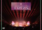 2022 JO1 1ST ARENA LIVE TOUR 'KIZUNA' (日本版)