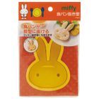 Miffy Sandwich / Cookie Mold