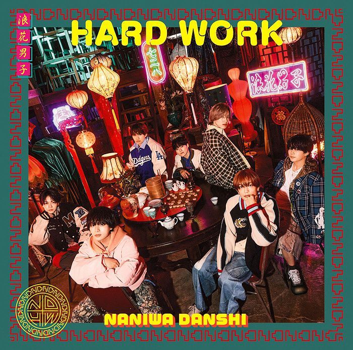 YESASIA: HARD WORK [Type 1] (SINGLE+BLU-RAY) (First Press Limited
