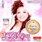 小螞蟻 Vol. 3 Karaoke (VCD) (馬來西亞版) 