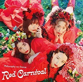 YESASIA Red Carnival (ALBUM+MINI PHOTOBOOK) (通常盤) (日本版) CD フィロソフィーの