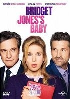 Bridget Jones's Baby (2016) (DVD) (Japan Version)