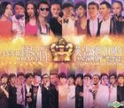 英皇盛世10周年 巨星演唱会 (平装版) Live Karaoke 2 DVD 