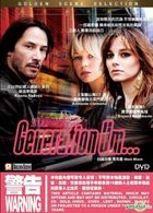 Generation Um... (2012) (VCD) (Hong Kong Version)