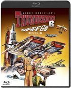 Thunderbird 6 (Blu-ray) (HD Remastered Edition) (Japan Version)