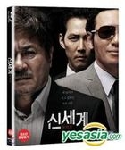 New World (Blu-ray) (Normal Edition) (Korea Version)