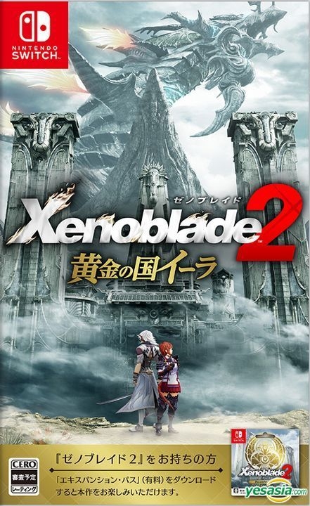 download free xenoblade chronicles torna the golden country