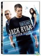 Jack Ryan: Shadow Recruit (2014) (DVD) (Korea Version)