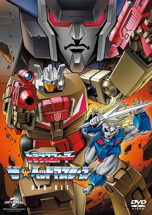 YESASIA TRANSFORMERS THE HEADMASTERS DVDSET (Japan Version) DVD 堀秀行, Sawaki Ikuya 日語動畫 郵費全免