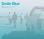 'Smile Blue' - DEEN Classics Four Blue (SINGLE+DVD)(First Press Limited Edition)(Japan Version)
