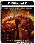 Oppenheimer (2023) (4K Ultra HD + Blu-ray) (3-Disc Edition) (Taiwan Version)