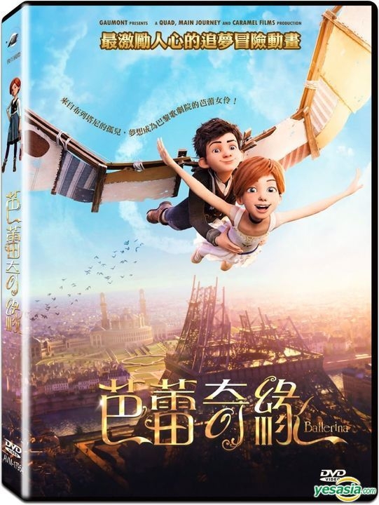 YESASIA: Ballerina (2016) Version) DVD Eric Summer, Eric Warin, AV-Jet International Media Co., Ltd - Western / World Movies & Videos - Free - North America Site