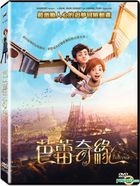 Ballerina (2016) (DVD) (Taiwan Version)