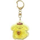 Pompompurin 3D Keyring