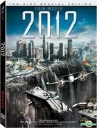 2012 (DVD) (2-Disc Special Edition) (Taiwan Version)