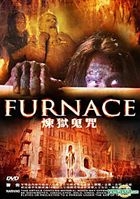 Furnace (DVD) (Hong Kong Version)