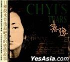 Chyi's Tears