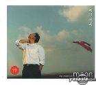 Lee Moon Sae vol. 14 - Red Underwear