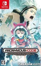 ANONYMOUS;CODE (First Press Limited Edition) (Japan Version)