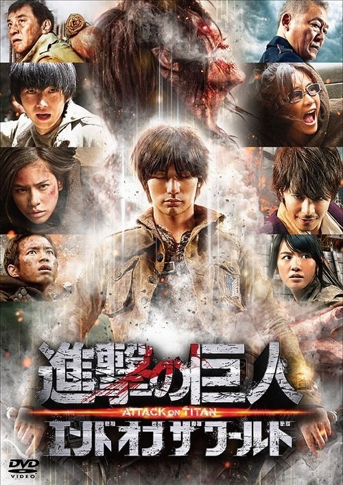  Attack on Titan: Final Season - Part 2 - Blu-ray + DVD :  Various, Various: Movies & TV