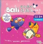 Bali Vol. 5 (DVD) (Hong Kong Version)