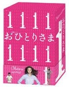 Ohitori Sama DVD Box (DVD) (Japan Version)