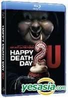 Happy Death Day 2U (2019) (Blu-ray) (Hong Kong Version)