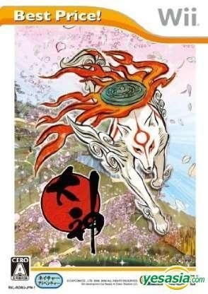 Buy Okami Den - Chisaki Taiyou - used good condition (NDS Japanese