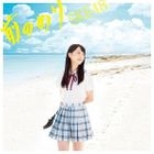 Mae no Meri [Type A](SINGLE+DVD) (First Press Limited Edition)(Japan Version)