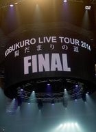 KOBUKURO LIVE TOUR 2014 Hidamari no Michi at Osaka Dome (Japan Version)