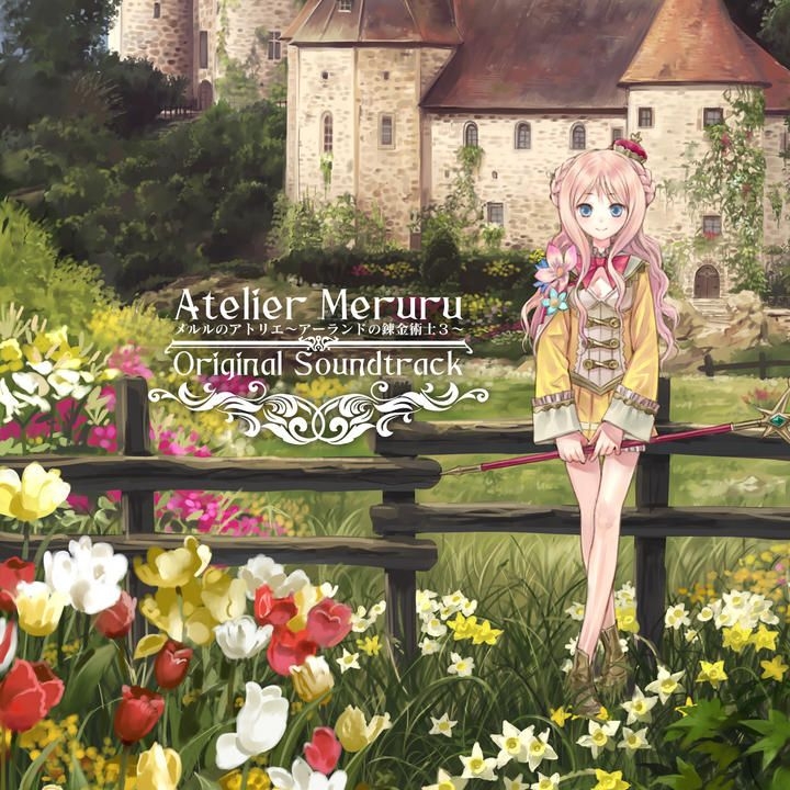 YESASIA: Atelier Meruru Alchemist of Arland 3 Original Soundtrack ...