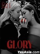 GLORY Magazine - Freen & Becky (Cover A)