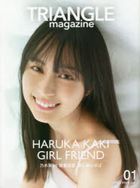 TRIANGLE magazine 01 Nogizaka46: Kaki Haruka