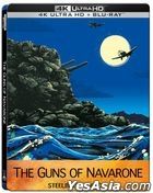 The Guns Of Navarone (1961) (4K Ultra HD + Blu-ray) (Steelbook) (Hong Kong Version)