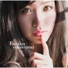 Mega Lover [Type A](SINGLE+DVD) (First Press Limited Edition)(Japan Version)