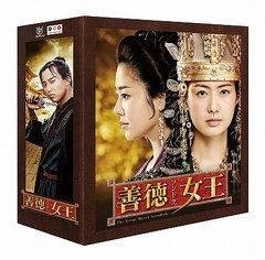 YESASIA : 善德女王(無刪剪完全版) Blu-ray Complete Premium Box (Blu 