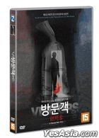 Visitors (2019) (DVD) (Korea Version)