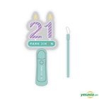 Park Ji Hoon Birthday Party 'May I Love you?' Official Goods - Acrylic Light Stick