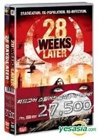 28 Day Later + 28 Weeks Later (DVD) (Korea Version)